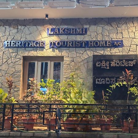 Lakshmi Heritage Tourist Home Hampi Exterior foto